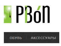 Создание Веб сайтов