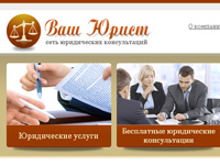 Создание Веб сайтов