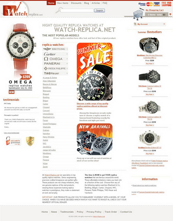 Создание интернет магазина Watch-Replica